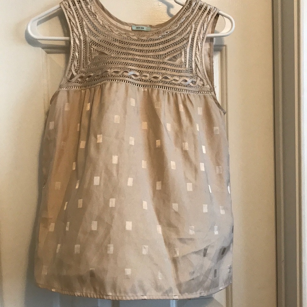 Small Beige Tank Top